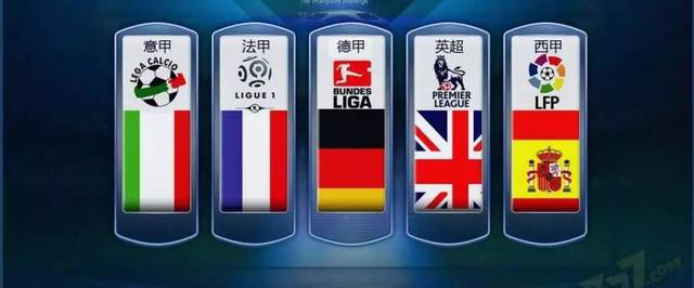 尽管对手乘 尽管对手乘