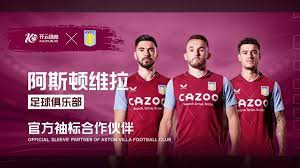 了惊天逆转 了惊天逆转